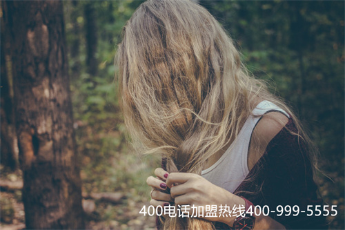 合肥400電話上門辦理（合肥400電話資費）