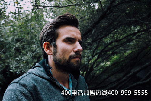 怎么申請(qǐng)400服務(wù)電話（400電話申請(qǐng)方法）