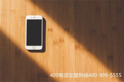 400的電話什么電話是多少錢（打客服電話要話費(fèi)嗎）