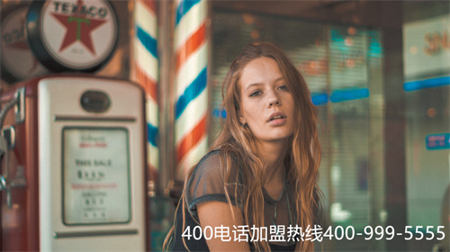 網(wǎng)站400電話申請（400電話申請在哪兒）