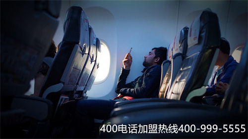 沈陽(yáng)400電話(huà)靚號(hào)（400靚號(hào)申請(qǐng)排行榜）