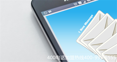 惠州龍門辦理400電話申請（400電話收費標準）