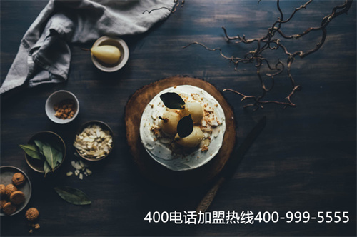 (北京400電話一級代理)(400電話深圳代理商)