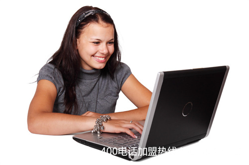 辦理免費(fèi)400電話（企業(yè)400電話辦理查詢）