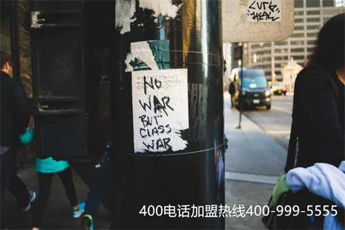 400電話費用的服務態(tài)度（400電話是哪個運營商的）