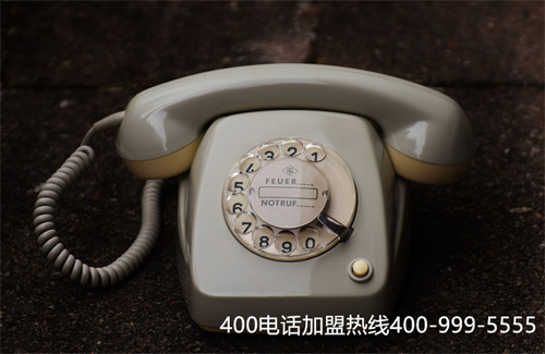 400綁定電話申請轉(zhuǎn)接附件欄（400電話接手機(jī)）