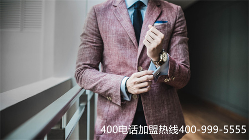 400電話業(yè)務從哪辦理（400電話號碼）