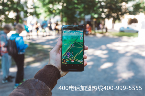 (400電話怎么辦理申請開通,操作難嗎)(辦理400電話——滿足企業(yè)更多服務功能)