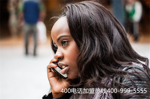 網(wǎng)絡(luò)400電話怎么辦理（400電話辦理哪里有提供）