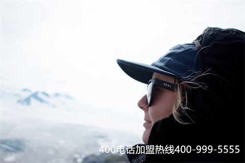 申請(qǐng)免費(fèi)400電話（400電話辦理哪兒）