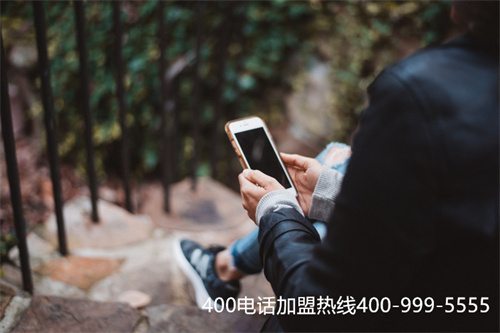 (400電話與800電話的區(qū)別)(400電話和95電話的區(qū)別在哪里)