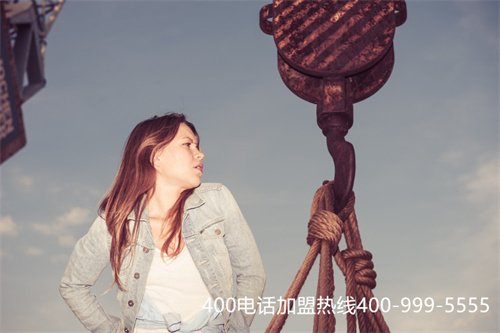 (400電話(huà)申請(qǐng)有哪些優(yōu)勢(shì))(寧夏400電話(huà)辦理交哪些費(fèi)用)