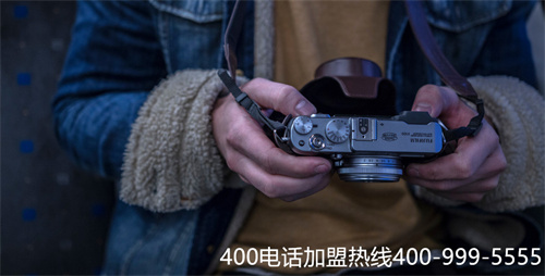 網(wǎng)上申請(qǐng)400電話（400電話系統(tǒng)）