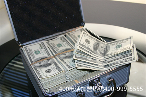 在哪申請400電話靠譜（400電話辦理的區(qū)別在哪）
