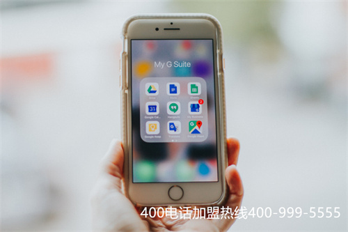 成都如何申請(qǐng)400電話(huà)號(hào)碼（佛山400電話(huà)申請(qǐng)）