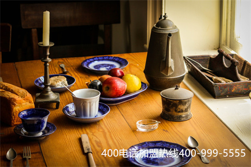 400電話申請?zhí)稚暾?00電話）