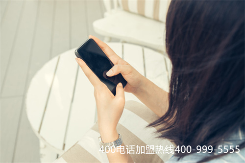 400電話可以自己辦理的嗎（400電話申請書要怎么寫）