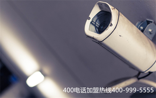 400電話申請變更（400電話辦理哪個(gè)）