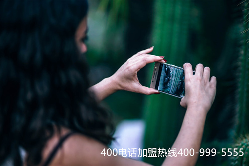 中國移動(dòng)400辦理電話（企業(yè)400電話辦理公司）