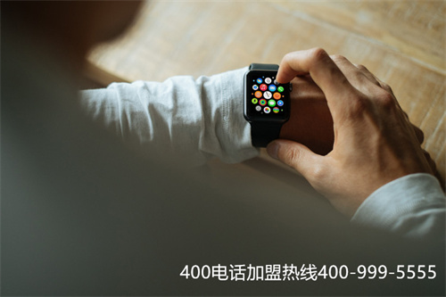 400電話辦理價(jià)目表（400電話是不是詐騙）