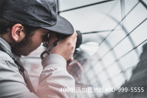 平谷店鋪怎么申請400企業(yè)電話（北京平谷車管所電話）
