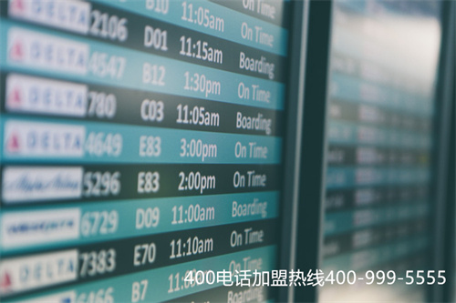 一級代理400電話辦理（企業(yè)如何開通400電話）
