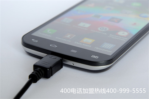 申請(qǐng)400的電話需要什么手續(xù)（400電話申請(qǐng)?jiān)谀模?></i>
        <h2>申請(qǐng)400的電話需要什么手續(xù)（400電話申請(qǐng)?jiān)谀模?/h2>
        </a>
        <p class=