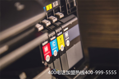 城口400電話如何申請（申請400電話流程幾多錢）