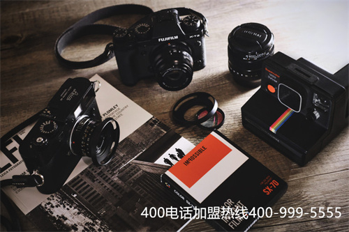 400電話在哪個(gè)平臺(tái)辦理便宜（哪里的辦理400電話）