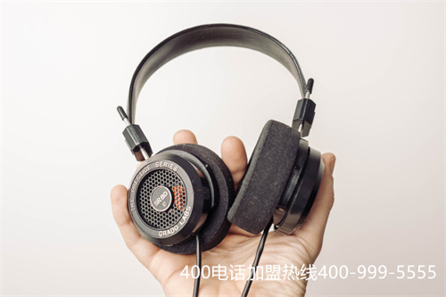內(nèi)蒙古400電話申請（包頭網(wǎng)站建設公司哪家好）