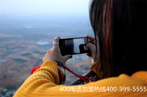 400電話呼叫轉移（400電話是不是詐騙）