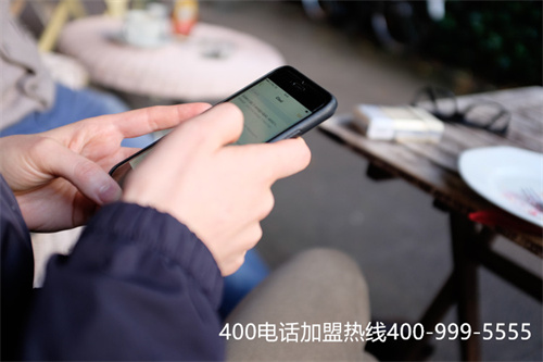 (400電話如何申請辦理)(400電話查詢網(wǎng))