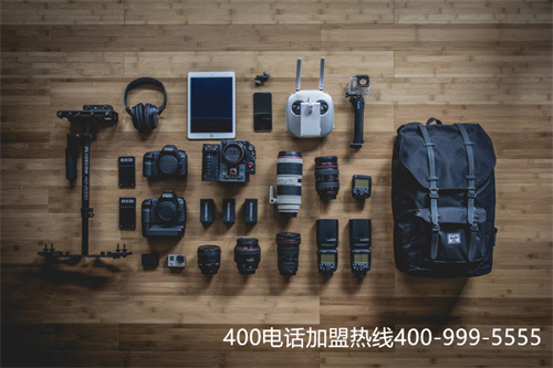 400電話續(xù)費(fèi)標(biāo)準(zhǔn)是多少錢(qián)（400電話費(fèi)用怎樣做）