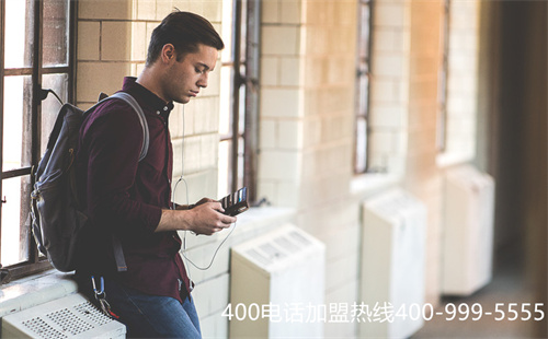 400電話申請免費（400電話辦理的小知識）