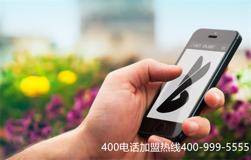 中山400辦理電話（中山旺磐加工中心）