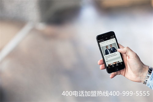 廣受好評的400電話費用（電信400電話會議資費）