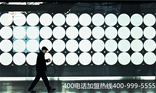 (400電話辦理)(如何申請400免費(fèi)號碼)