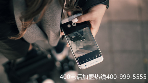 德州400電話如何申請（400號碼申請）