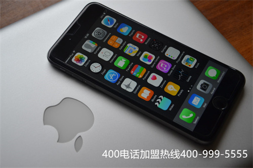 金科重慶400電話多少錢(qián)（重慶金科集團(tuán)）