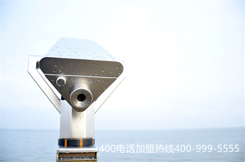 開通400電話費(fèi)用（400靚號申請什么好）