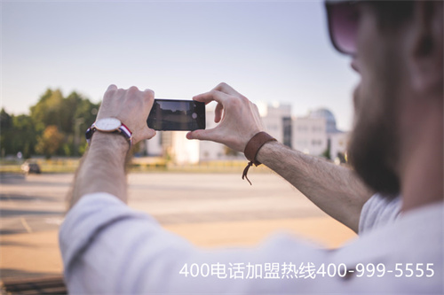 口碑最好的400電話辦理（口碑售后服務電話號碼）