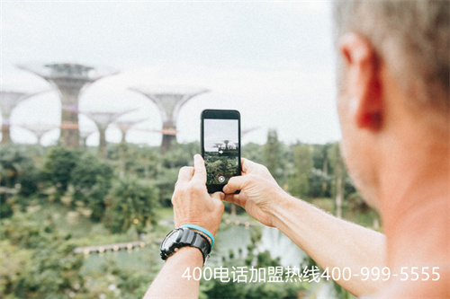 400電話可以在網(wǎng)上申請嗎（強(qiáng)的400電話申請方法）