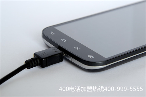 400號碼申請移動(dòng)（400移動(dòng)電話申請）
