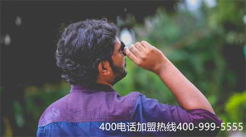 河南辦理400電話號碼（商客通上市了嗎）