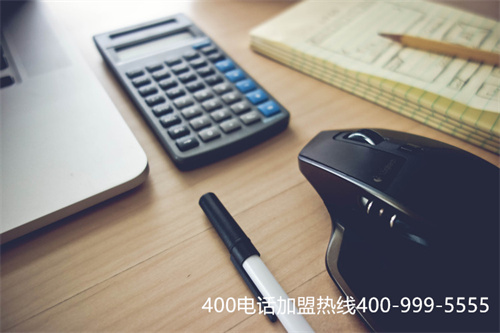 (400電話申請(qǐng)服務(wù)商選什么)(小公司能負(fù)擔(dān)400電話費(fèi)用嗎？)