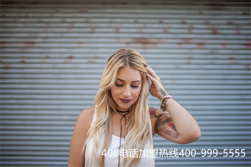 400電話代理太原（辦個(gè)400電話在哪里辦理）