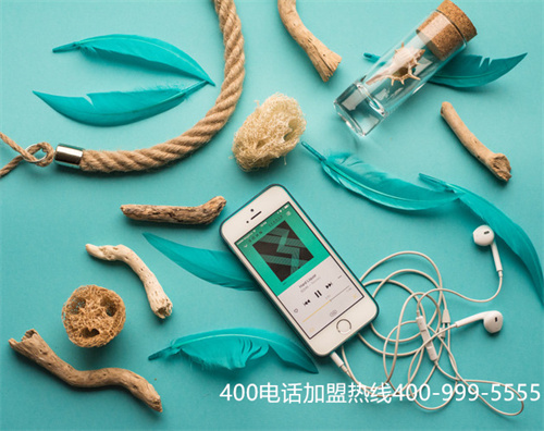 哈爾濱瑞麗怎么申請(qǐng)400電話（電信寬帶上門安裝電話）