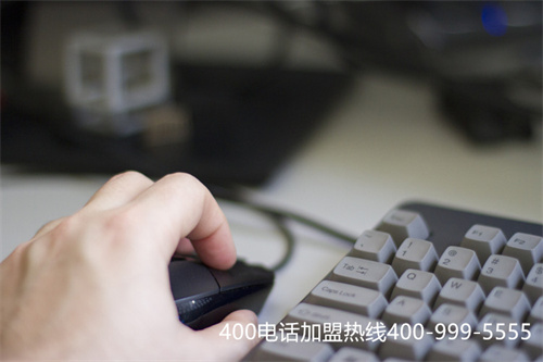 怎么申請(qǐng)400的公司平臺(tái)電話（400電話在線申請(qǐng)平臺(tái)）