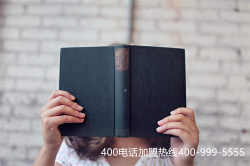 高質(zhì)量的400電話辦理（400電話號碼大全）