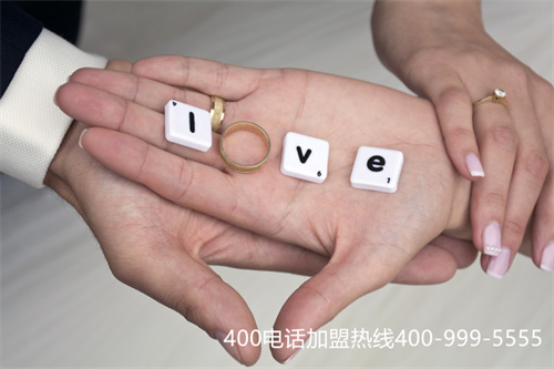 400電話代理商查找（電話號碼查人真實(shí)姓名）